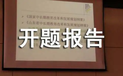 如何准备季末赛以提升个人表现_2